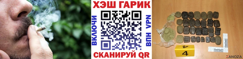 ГАШИШ Premium  наркота  MEGA рабочий сайт  Электросталь 