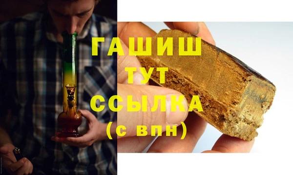 кокаин перу Абинск