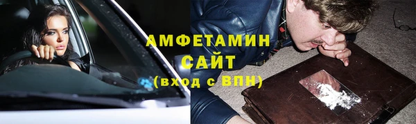 кокаин перу Абинск