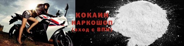 MDMA Магас