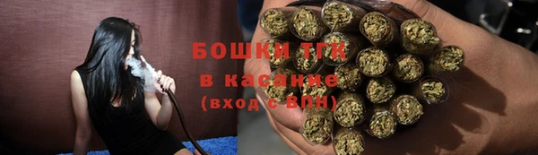 кокаин перу Абинск