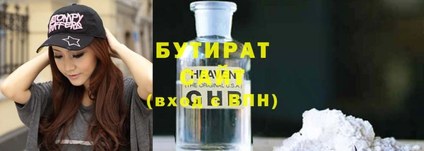 кокаин перу Абинск