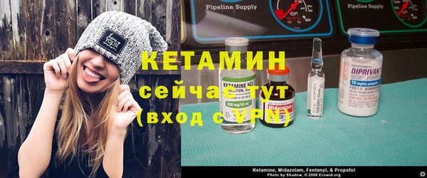 трава Абдулино
