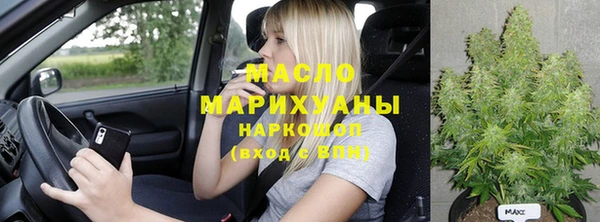 спиды Абаза