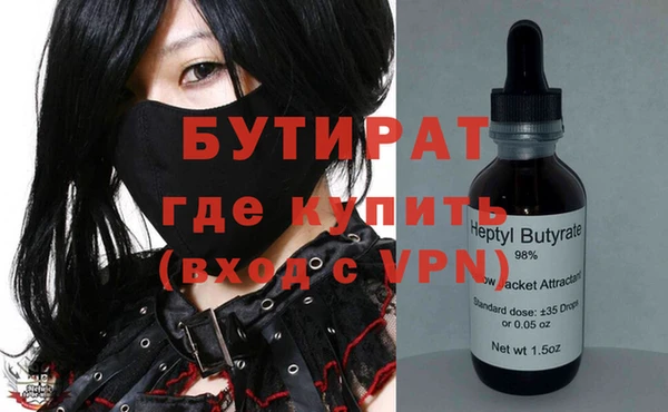 кокаин перу Абинск