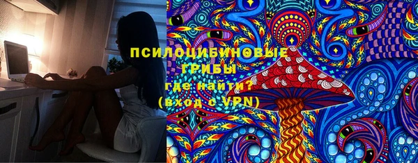 кокаин перу Абинск