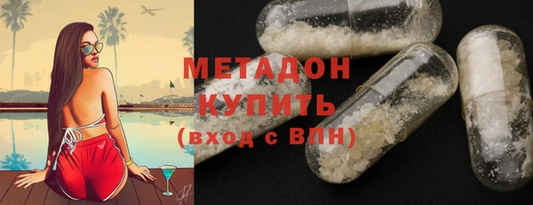 спиды Абаза