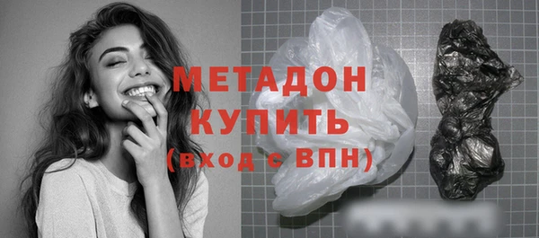 кокаин перу Абинск
