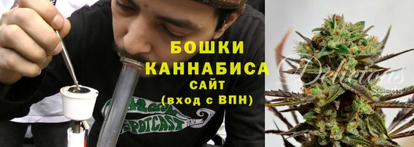 каннабис Магадан