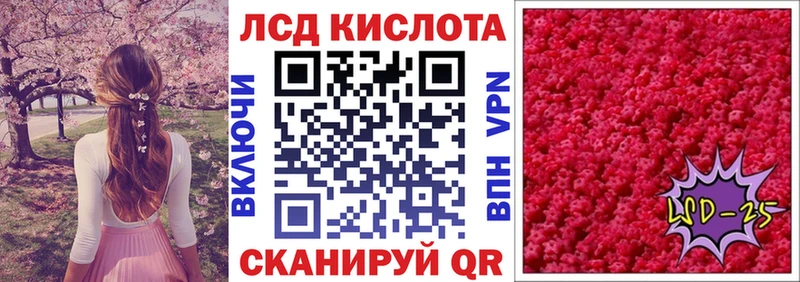 Марки NBOMe 1,5мг  darknet как зайти  Электросталь  купить  цена 